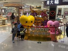 -海珠新都荟城光荟(海珠店)