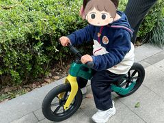 -嘉北郊野公园