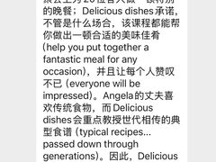 -瑞思英语·少儿英语启蒙(和平·国际商场示范校区)