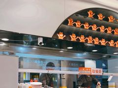 -鱼你在一起(新森兰花园城店)