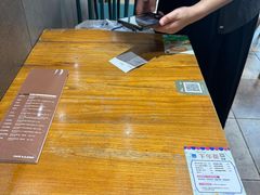 -小泉居(水坑尾店 )