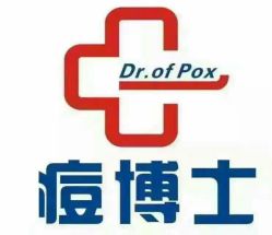 -痘博士广州·全国连锁祛痘机构