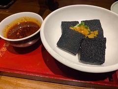 臭豆腐-火宫殿·湘菜小吃·商务宴请·生日聚会(东塘店)