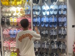 -名创优品(万达广场河东店)