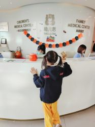-唯儿诺儿童医院·儿科·眼科·口腔(金桥店)