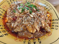 口水鸡-勇猛子川菜馆(新军路店)