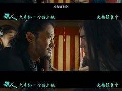 -大光明电影院(南京西路店)