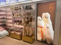 -国药中服免税(北京坊店)