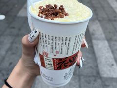 -麦当劳(平和堂店)