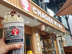 门面-CHAGEE霸王茶姬(文殊坊店)