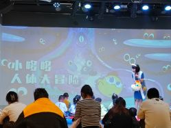 -小鸡哆哆故事屋·儿童乐园(嘉里城店)