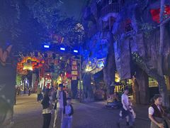 -长鹿旅游休博园