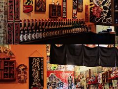 -西村居酒屋