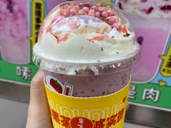 -果呀呀(国金街店)