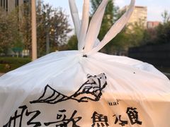 -船歌·鱼水饺青岛菜(国贸商城店)