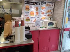 -热将汉堡 HOT SAUCE(下马坊店)