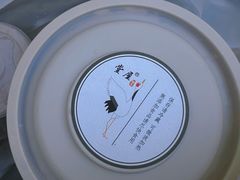 -堂屋糖水店(愚园店)