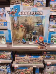 -kidsland(南开大悦城店)