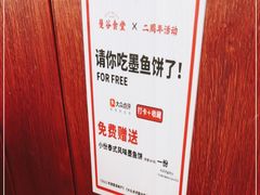 -曼谷食堂·泰国家庭料理(丹桂路店)