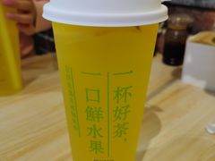 酷乐鲜柠-鲜果时光奶茶店( 百荣世贸商城店)