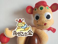 -买又大餐厅(福林里店)
