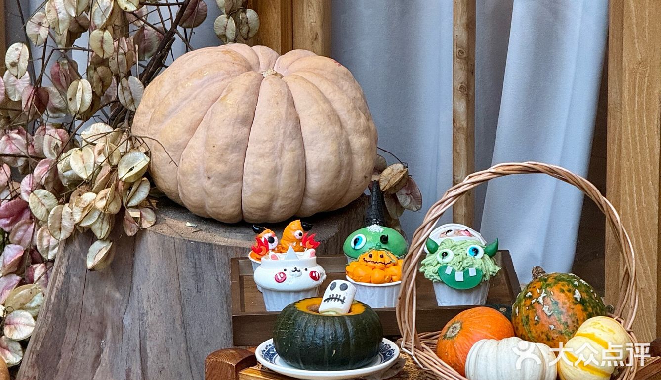 长沙新出的！！万圣节限定🎃好看好拍！！