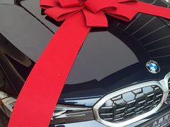 -永嘉宝诚宝马4S店(瓯北店)