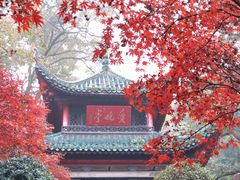 -岳麓山风景名胜区