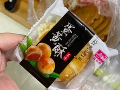-宫廷糕点铺(人民中路店)