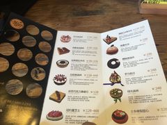 菜单-奇醜的猴子咖啡(财信广场店)