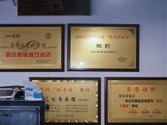 -美味斋(西北街店)