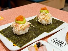 -元气寿司(金光华店)