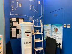 -杯欢制茶(三里屯店)