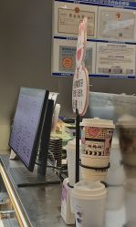 -桃桃屿·潮牌酷银(世纪荟店)