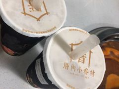 -厝内小眷村(西单大悦城店)