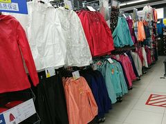 -迪卡侬(高新万达店)