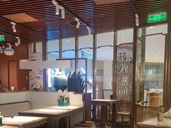 -LuOne凯德晶萃广场(徐家汇路店)