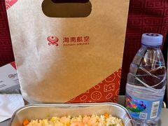 -海南海航航空信息系统公司