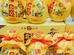 -米兰超市(红桥店)