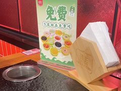 -旺蜀主成都串串火锅(西直门凯德MALL店)