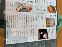 -7017味道工厂(三墩店)