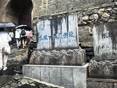 -雁门关景区
