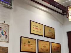 -桥香园过桥米线(复兴路店)
