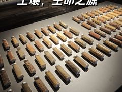 -無用生活空间(北京店)
