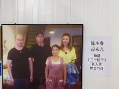 -花乐餐厅(涠洲岛店)