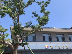 -刘公岛风景名胜区索道站-售票处