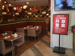 -粤仔湾砂锅粥(滨湖万达店)