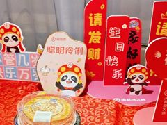 -海底捞火锅(牡丹园店)