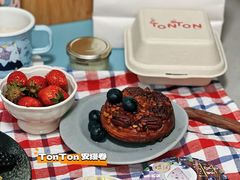 -TonTon(永康路店)