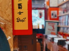 -独音唱片 Indie Music